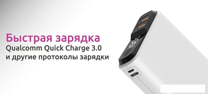 Внешний аккумулятор Olmio QS-10 10000mAh (темно-синий)