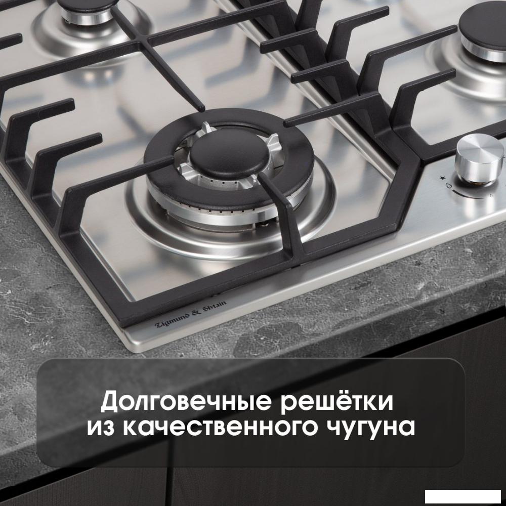 Варочная панель Zigmund &amp; Shtain G 22.6 S
