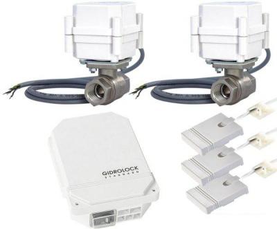 Набор защиты от протечек Gidrolock Standard Bugatti 1/2"