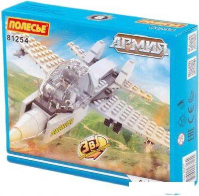 Конструктор Полесье 81254 Армия
