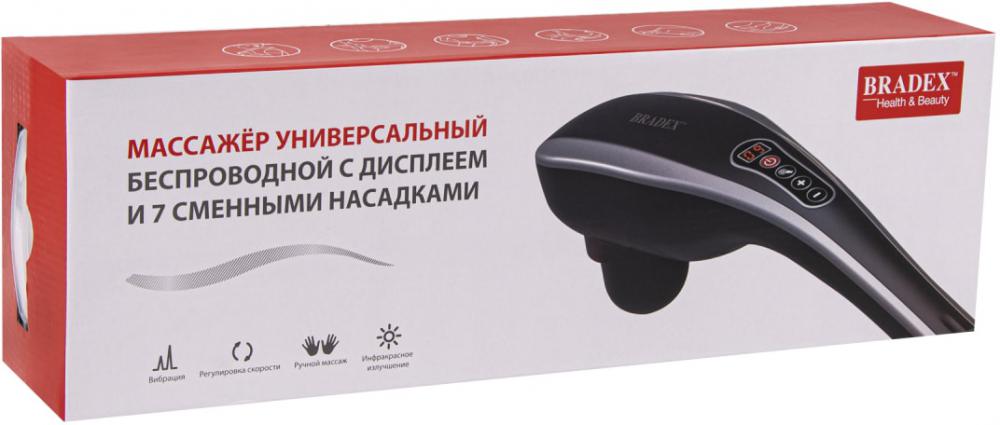 Массажер ручной Bradex KZ 0567