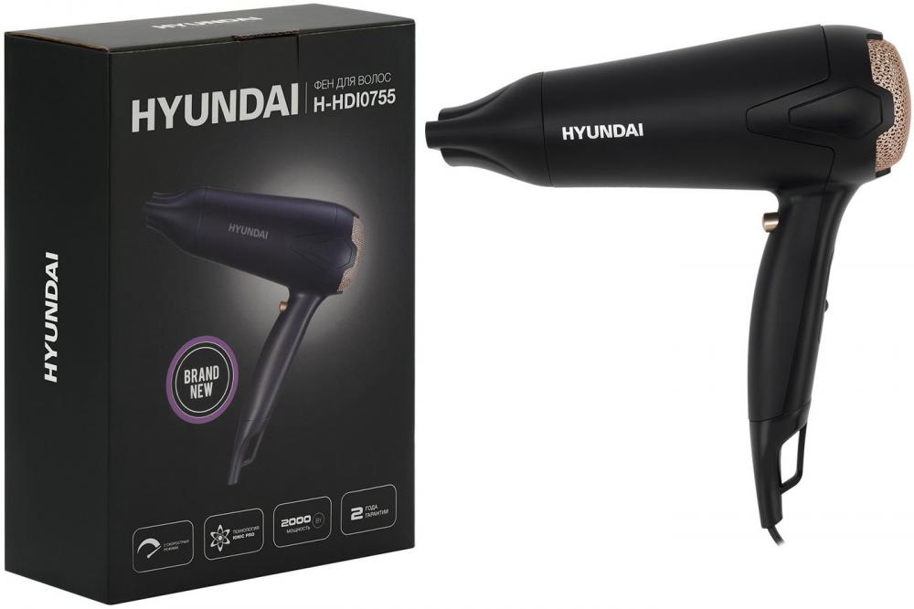 Фен Hyundai H-HDI0755