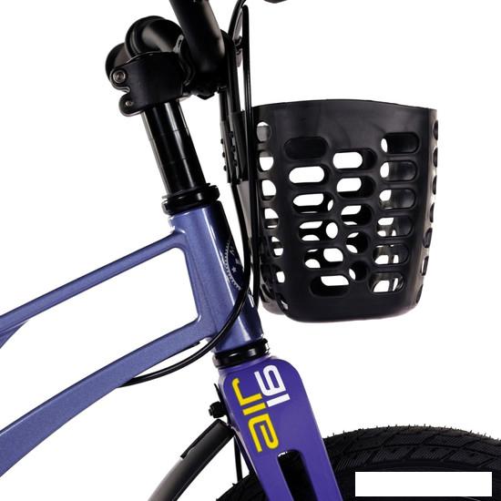 Детский велосипед Maxiscoo Air Pro 18 2024 (синий карбон)