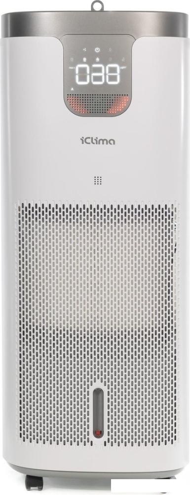 Климатический комплекс IClima LUX-10000PRO