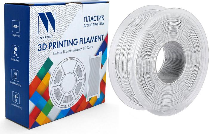 Пластик NV Print NV-3D-PLA-MARBLE (1.75мм, 1кг, Marble)