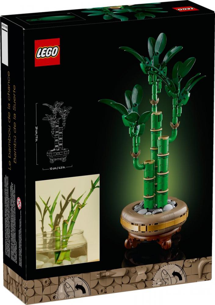 Конструктор LEGO The Botanical Collection 10344 Счастливый бамбук