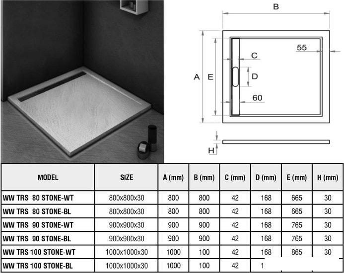 Душевые поддоны WeltWasser TRS 90 Stone-WT 90x90