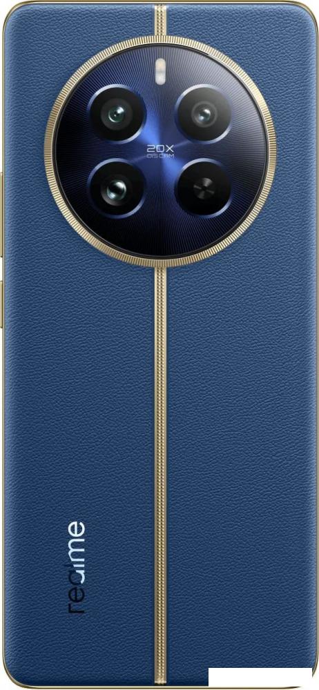 Смартфон Realme 12 Pro 12GB/512GB (синий)