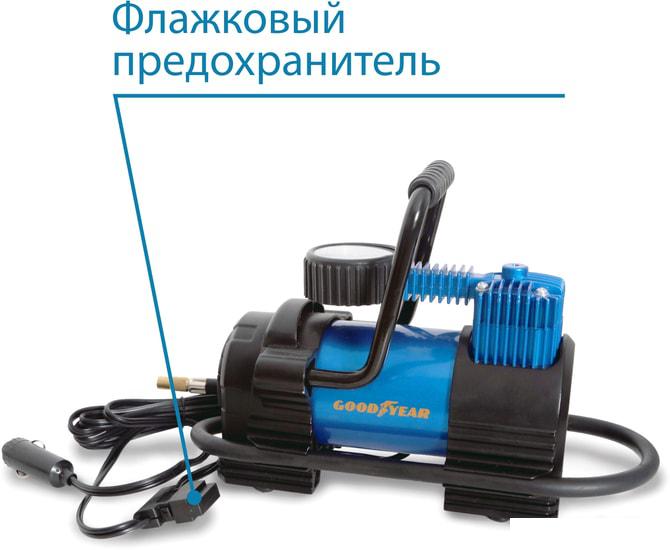 Автомобильный компрессор Goodyear GY-35L LED GY000104