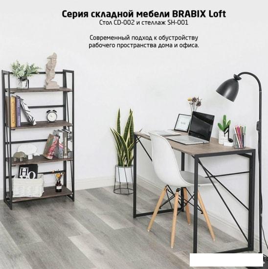 Письменные и компьютерные столы Brabix Loft CD-002 (дуб натуральный)