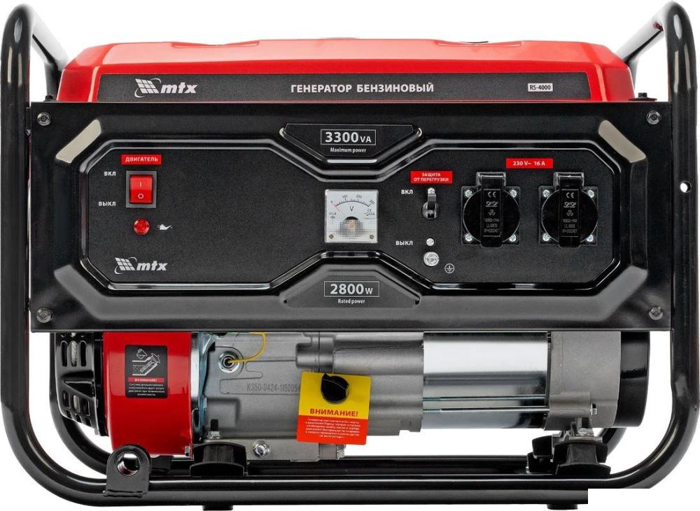 Бензиновый генератор MTX RS-4000