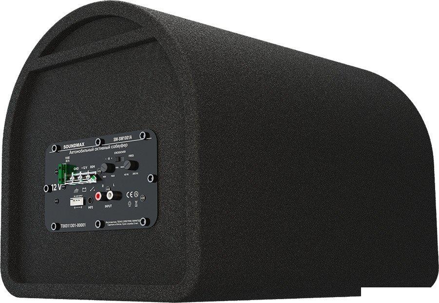 Корпусной активный сабвуфер Soundmax SM-SW1001A