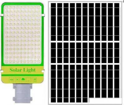 Уличное освещение и прожекторы Bradex MS053