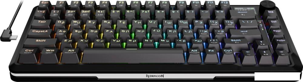 Клавиатура Redragon Flekact Pro (черный)