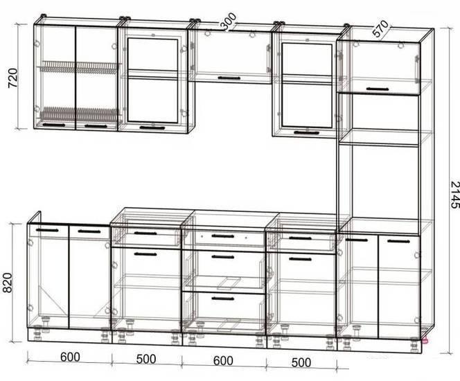 Готовые кухни Интерлиния Мила Gloss 2.8 (красный-черный)