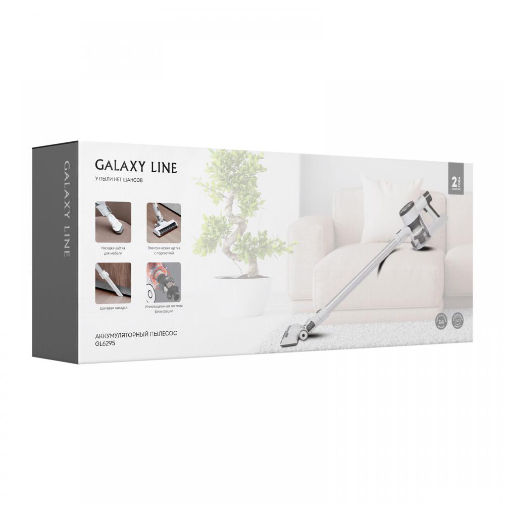 Пылесос Galaxy Line GL6295