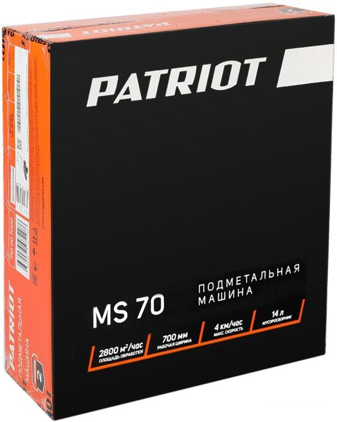 Электровеники, подметальные машины Patriot MS 70