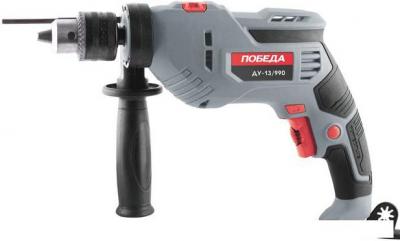 Ударная дрель Победа ДУ-13/990