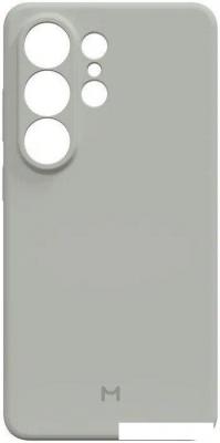 Чехол для телефона Magssory CSL052 для Samsung Galaxy S26 Ultra Ivory CSL052i