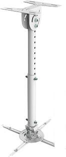 Кронштейн для проектора Wize WPB-W (белый)