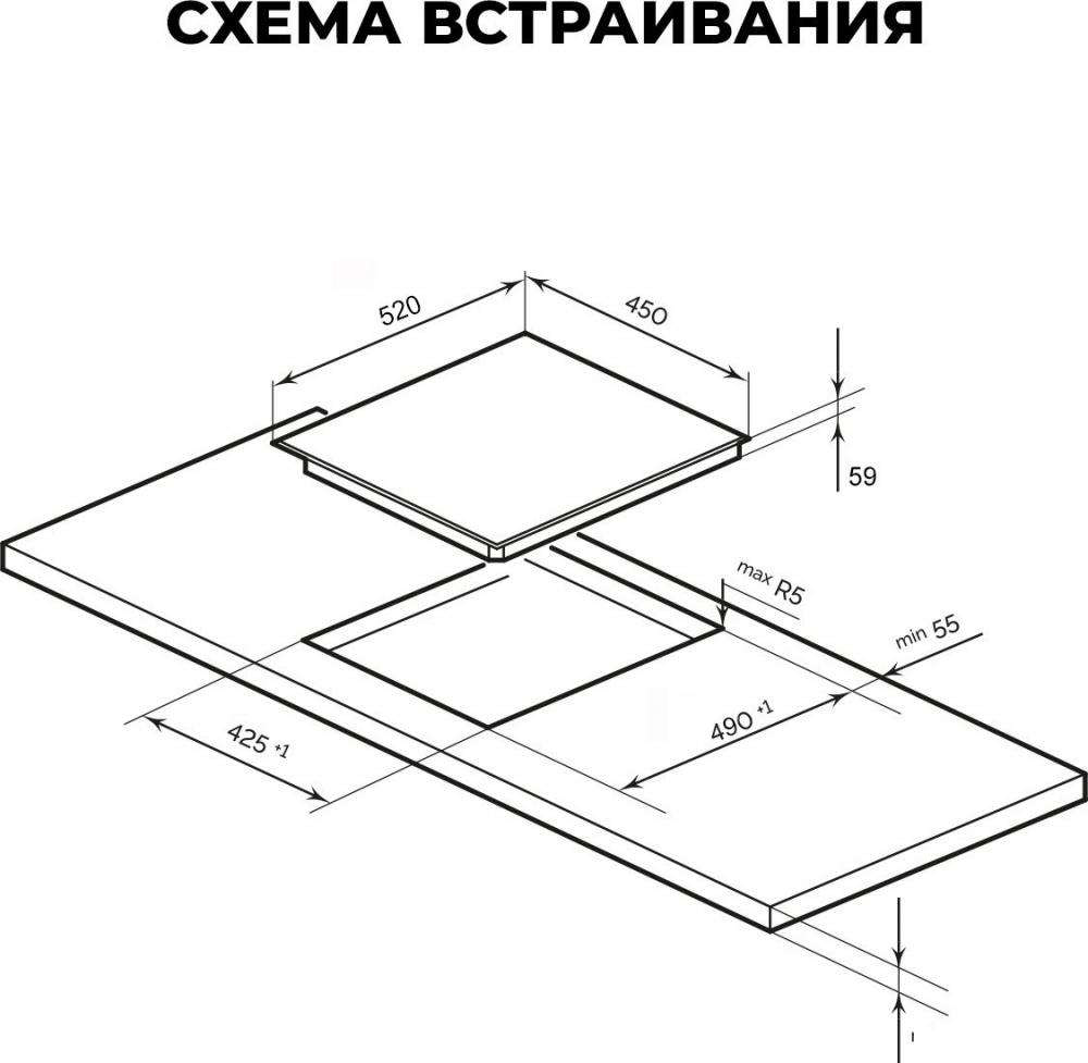 Варочная панель LEX EVI 431A GR