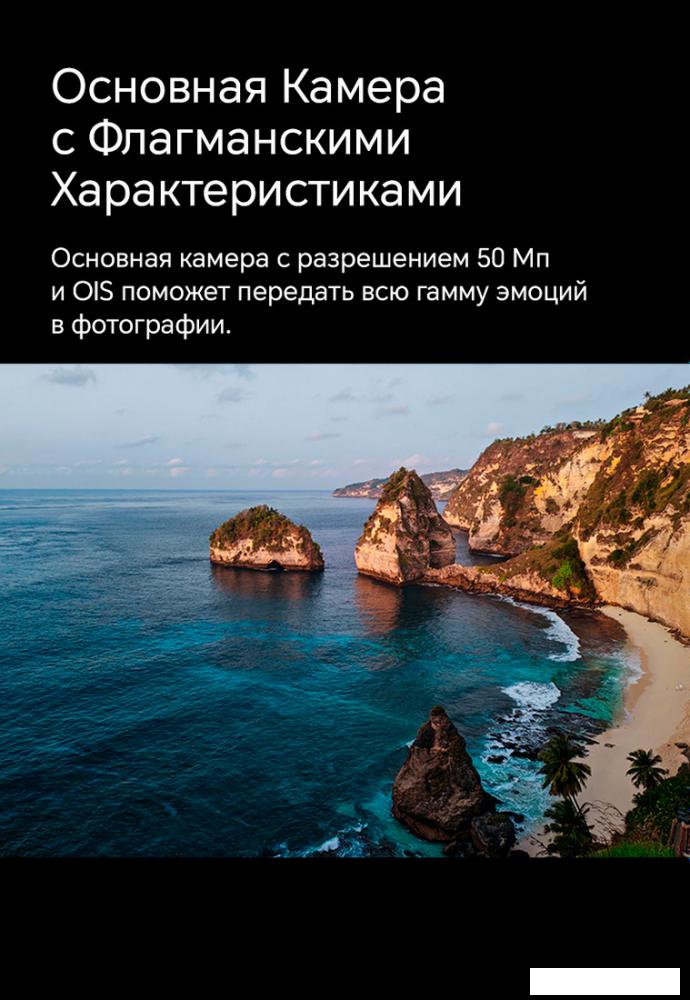 Смартфон HONOR Magic V2 16GB/512GB международная версия (черный)