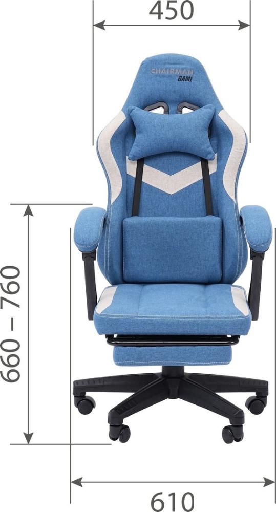 Игровое (геймерское) кресло CHAIRMAN CH26 (ткань, голубой/бежевый)