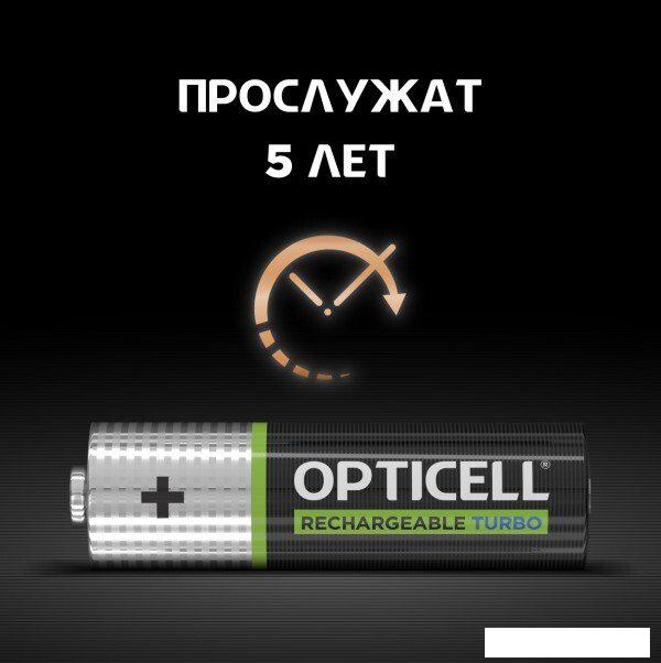 Аккумулятор Opticell Turbo Rechargeable AA (4 шт)
