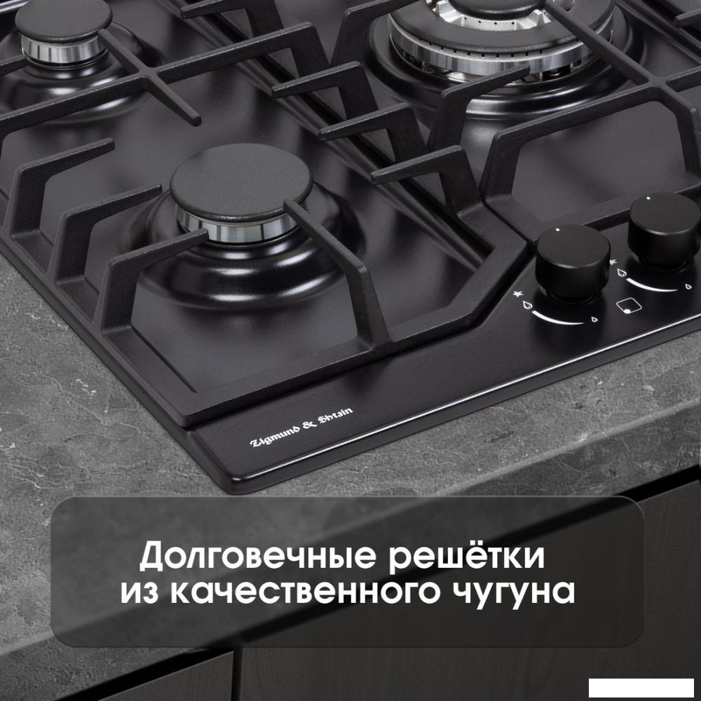 Варочная панель Zigmund &amp; Shtain G 22.4 B