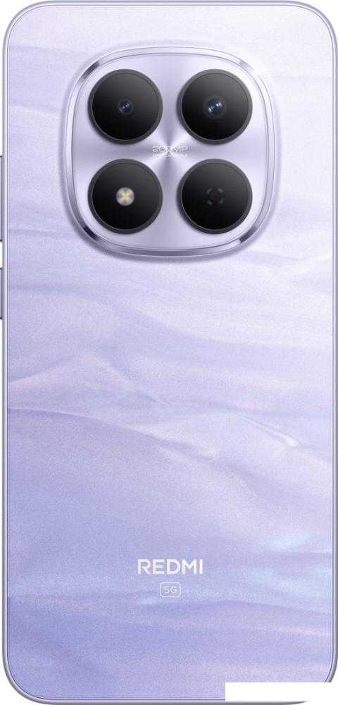 Телефон Xiaomi Redmi Note 15 Pro 5G 8GB/512GB международная версия (фиолетовый)
