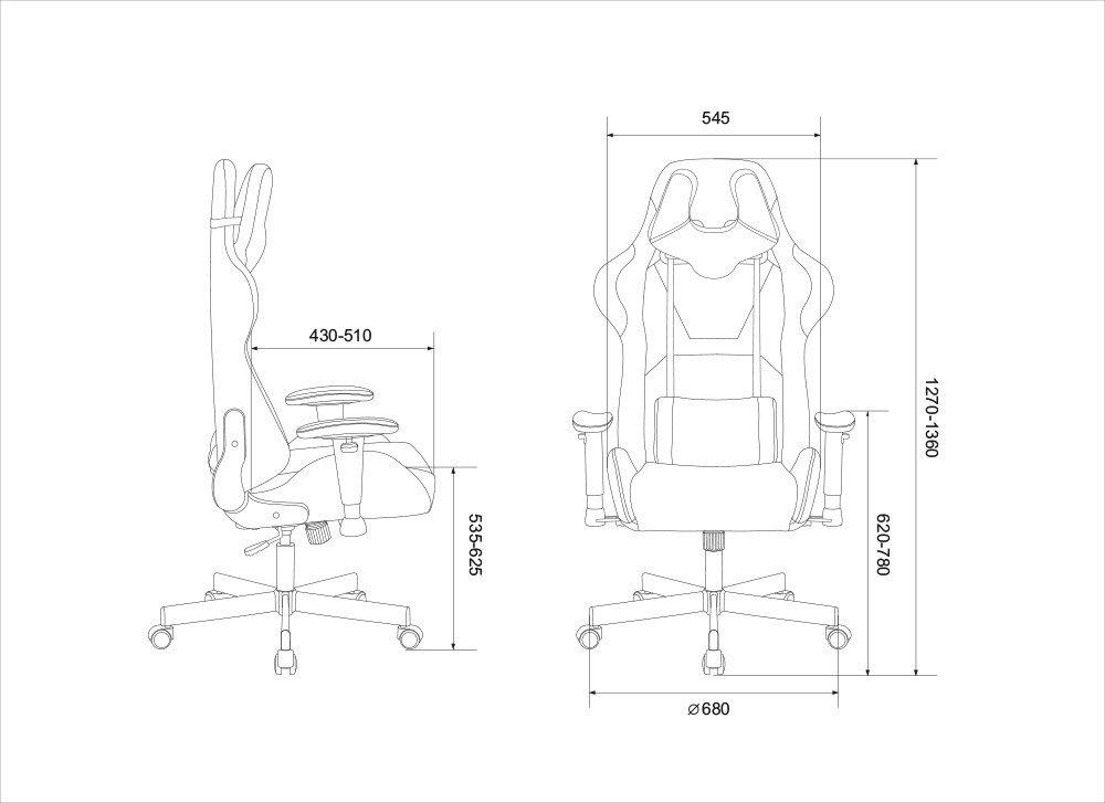 Офисные кресла и стулья Бюрократ Zombie Knight LT20 Fabric (черный)