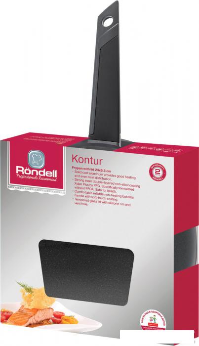 Сковорода Rondell Kontur RDA-1486