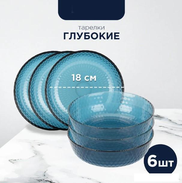 Тарелки, салатники, блюда и наборы Luminarc Идиллия Лондон Топаз O0326 (43пр)