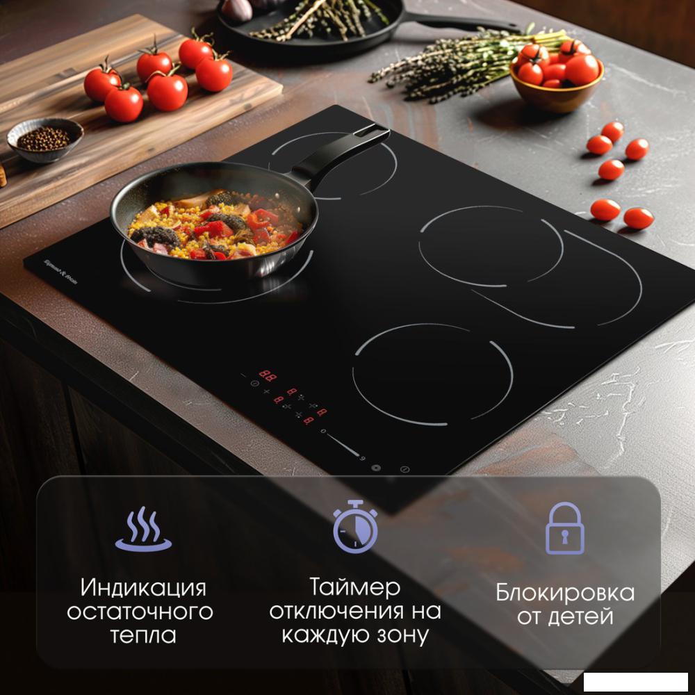 Варочная панель Zigmund &amp; Shtain CN 51.6 B