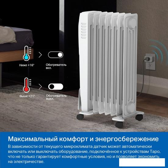 Датчик TP-Link Tapo T315