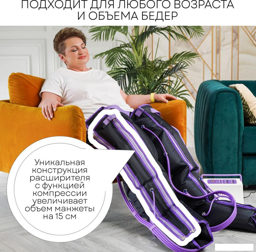 Массажер для ног Planta MHH-850 (XL)