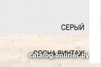 Готовые кухни Anrex Alesia для сушки посуды 2D/60-F1 (серый/сосна винтаж)