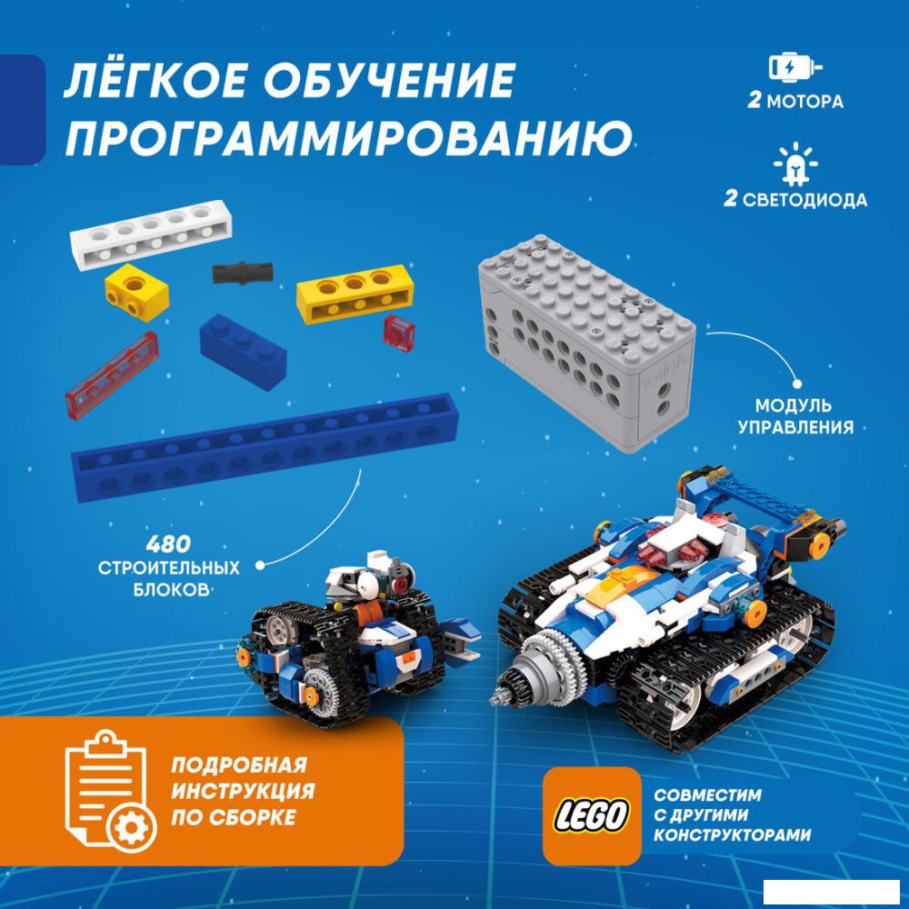 Конструктор Apitor Robot J 6 в 1