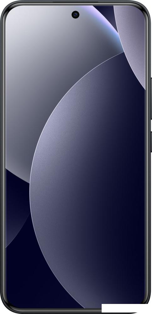 Мобильные телефоны Xiaomi Redmi Note 15 Pro+ 5G 8GB/256GB международная версия (черный)