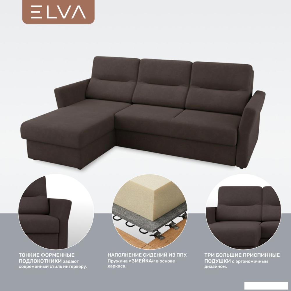 Диваны Elva Сонни левый (Lounge 35)