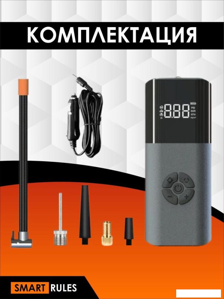 Автомобильный компрессор SmartiNext PumpND17PRO