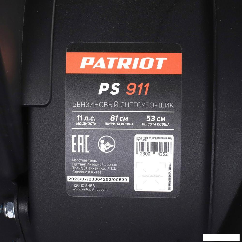 Снегоуборщик Patriot PS 911