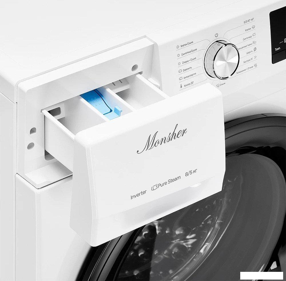 Стирально-сушильная машина Monsher MWDM 460 Blanc
