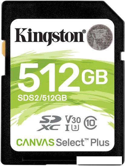 Карта памяти Kingston Canvas Select Plus SDXC 512GB Карта памяти Kingston Canvas Select Plus SDXC 512GB