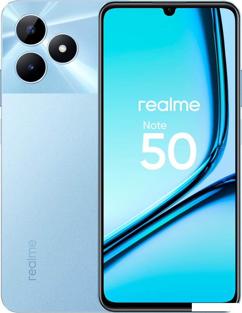 Смартфон Realme Note 50 3GB/64GB (небесный голубой)