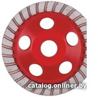 Алмазная чашка Milwaukee 4932451187