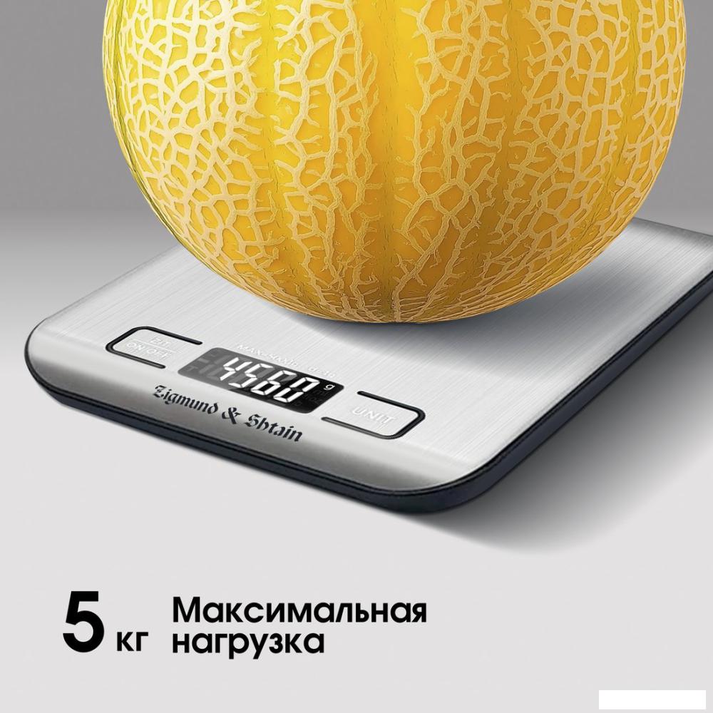 Кухонные весы Zigmund &amp; Shtain Kuchen-Profi DS-122