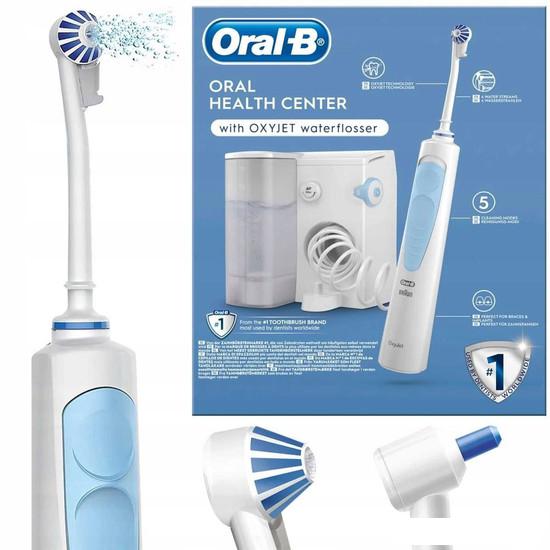 Ирригатор  Oral-B Professional Care Health Center OXYJET MD20.020.0