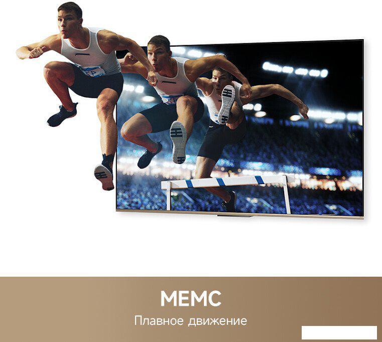 Телевизор Dreame 55K100