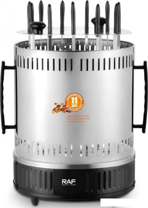 Электрошашлычница RAF R.8628